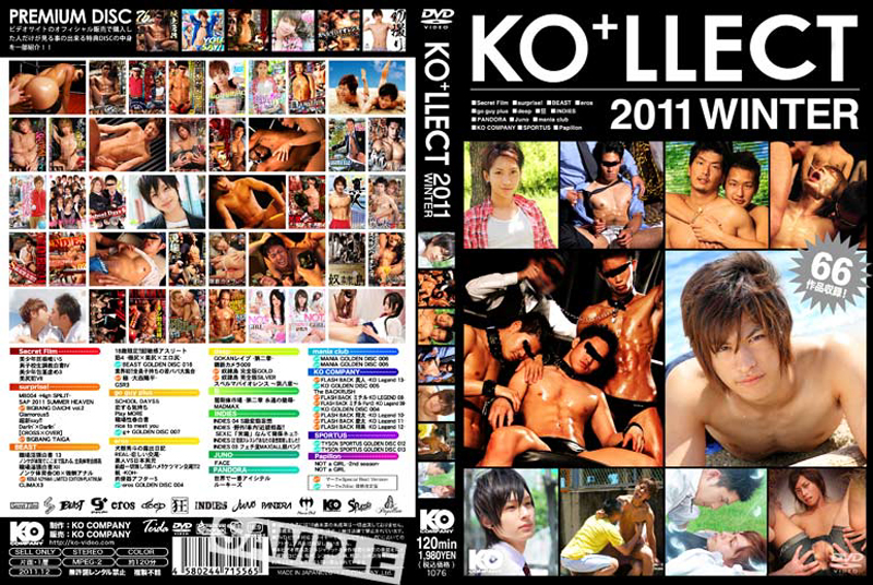 KO+LLECT 2011 WINTER (DVD) - ウインドウを閉じる